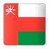 Oman 