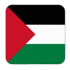 Palestine 