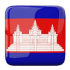 Cambodia 