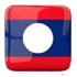 Laos 