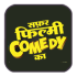 Safar Filmi Comedy ka