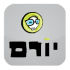 Yoram