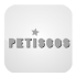 Petiscos