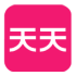 TianTian