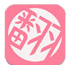 Fandongxi