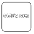 Mayonez
