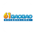 61baobao