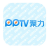 Pptv
