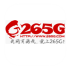 265g