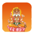 Bramaaji
