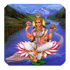 GangaMata
