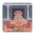 Gusainji