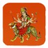 Ambe Maa