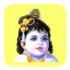 Krishna 