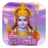 Shree Ram
