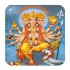 Vishwakarma