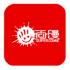 Ishangman