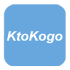 KtoKogo