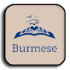 Burmese