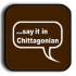 Chittagonian