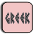 Greek