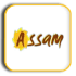 Assamese