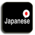 Japanese