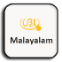 Malayalam