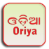 Oriya