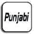 Punjabi