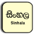 Sinhala