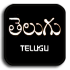 Telugu