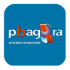 Pbagora