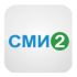 SMI2