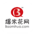 Baomihua