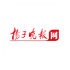 Yangtse