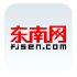 Fjsen