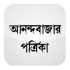 AnandaBazar