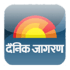 Jagran