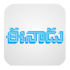 Eenadu