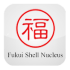 Fukui Shell