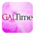 Gal Time