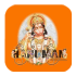 Hanumanji