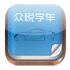 Zyue