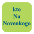 Ktona