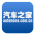 Autohome