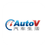 Autov