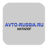 Avtorussia
