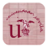 Seillva