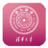 Tsinghua